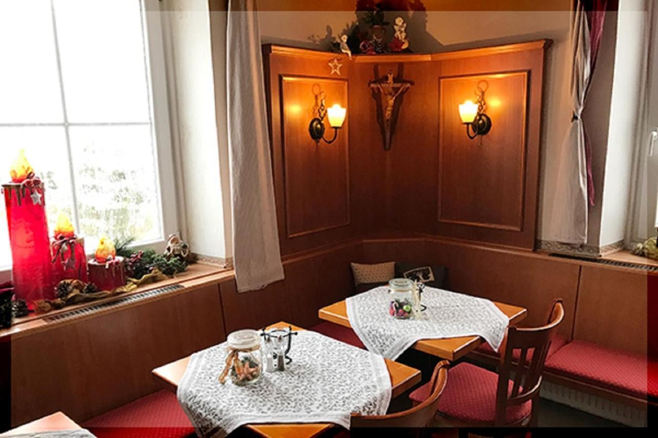 Landgasthof-Hotel Hammermuehle Донаущауф Екстериор снимка